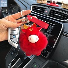 【楚楚鋪】韓國簡約水貂毛笑臉向日葵鑰匙扣掛飾可愛太陽花包包掛件個性創意 歷史價格詳細信息