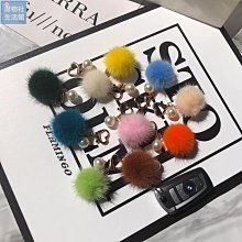 【楚楚鋪】水貂毛毛球掛件迷你包包掛飾情侶手機飾品汽車鑰匙扣簡約皮草掛鏈 價格比較,價格查詢,歷史價格詳細信息