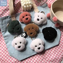 【楚楚鋪】小白狗真羊羔毛泰迪掛件比熊皮草公仔包包掛飾毛絨卡通汽車鑰匙扣 價格比較,價格查詢,歷史價格詳細信息