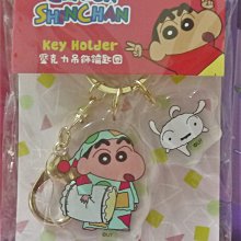 Shinchan 蠟筆小新 軟式珪藻土地墊 踏墊 腳踏墊【網狐家居】小白/巧克比/肥嘟嘟佐衛門 歷史價格詳細信息