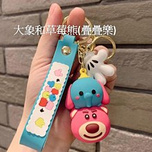 (禮品)米奇公仔Q束繩(1組4入) 歷史價格詳細信息