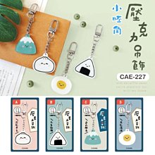 22-7好書321【奇幻小說】天虹戰隊2 -傻夢成真-寂寞 歷史價格詳細信息