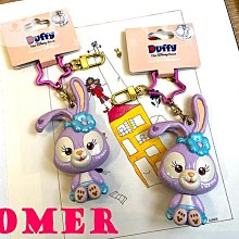 ☆POMER☆香港迪士尼樂園絕版正品 史黛拉兔 StellaLou 絨毛 造型帽 立體帽 帽子 長耳朵硬挺可折 生日禮物 歷史價格詳細信息