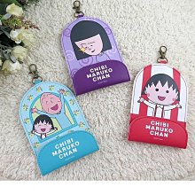 卡通可愛櫻桃紋身貼持久防水少女心紋身貼泫雅風 幼兒園兒童貼紙 歷史價格詳細信息