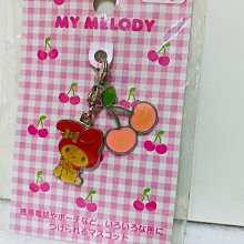 不是桃樂絲 等雨停 ep 保存非常好 歷史價格詳細信息