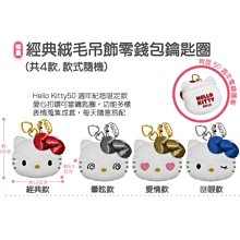 SWEETS SWEETS 零毛孔美肌柔焦棒 01-嬰兒粉 歷史價格詳細信息