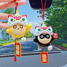 禮物交換 正版卡通三麗鷗拽拽小車鑰匙圈鑰匙扣可愛包包掛件汽車鑰匙鏈小禮品 鑰匙扣掛飾 鑰匙圈吊飾 包包掛飾ZC001 歷史價格詳細信息