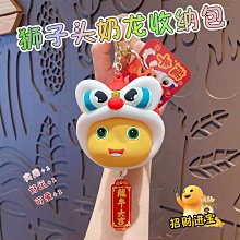 龍零新品狐狸金屬拼裝模型創意手工立體拼圖可動禮物帶磁控燈 歷史價格詳細信息