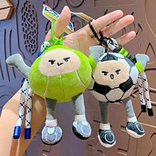 禮物交換 毛絨格子裙星黛兔玩具公仔小玩偶掛飾鑰匙圈鑰匙扣可愛迷你包包掛件 鑰匙扣掛飾 鑰匙圈吊飾 包包掛飾ZC001 歷史價格詳細信息