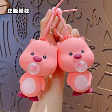 禮物交換 可愛卡通比心貓爪鑰匙鏈掛件情侶汽車包包配飾創意鑰匙圈鑰匙扣小禮品 鑰匙扣掛飾 鑰匙圈吊飾 包包掛飾ZC001 歷史價格詳細信息