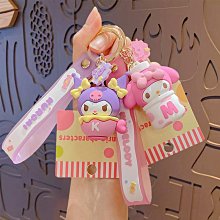 禮物交換 正版卡通三麗鷗拽拽小車鑰匙圈鑰匙扣可愛包包掛件汽車鑰匙鏈小禮品 鑰匙扣掛飾 鑰匙圈吊飾 包包掛飾ZC001 歷史價格詳細信息