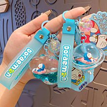 禮物交換 正版卡通哆啦A夢氛圍燈鑰匙圈鑰匙扣創意游戲機汽車包包鑰匙鏈掛件 鑰匙扣掛飾 鑰匙圈吊飾 包包掛飾ZC001 歷史價格詳細信息