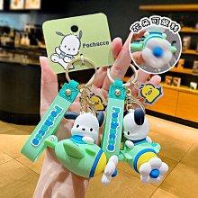 禮物交換 正版卡通三麗鷗拽拽小車鑰匙圈鑰匙扣可愛包包掛件汽車鑰匙鏈小禮品 鑰匙扣掛飾 鑰匙圈吊飾 包包掛飾ZC001 歷史價格詳細信息