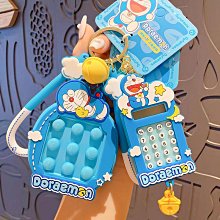 禮物交換 正版卡通三麗鷗拽拽小車鑰匙圈鑰匙扣可愛包包掛件汽車鑰匙鏈小禮品 鑰匙扣掛飾 鑰匙圈吊飾 包包掛飾ZC001 歷史價格詳細信息