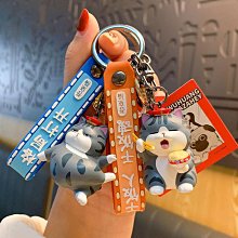 巴西黑曜石吊墜霸氣玉石玉器關公玉牌子關羽關二爺武財神牌子項鏈-興龍家居 歷史價格詳細信息