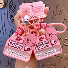 禮物交換 可愛卡通比心貓爪鑰匙鏈掛件情侶汽車包包配飾創意鑰匙圈鑰匙扣小禮品 鑰匙扣掛飾 鑰匙圈吊飾 包包掛飾ZC001 歷史價格詳細信息