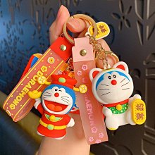 禮物交換 正版卡通哆啦A夢氛圍燈鑰匙圈鑰匙扣創意游戲機汽車包包鑰匙鏈掛件 鑰匙扣掛飾 鑰匙圈吊飾 包包掛飾ZC001 歷史價格詳細信息