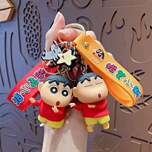 蠟筆小新吊掛式 萬用包 手機包 歷史價格詳細信息