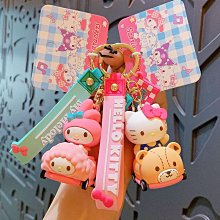 禮物交換 正版卡通三麗鷗拽拽小車鑰匙圈鑰匙扣可愛包包掛件汽車鑰匙鏈小禮品 鑰匙扣掛飾 鑰匙圈吊飾 包包掛飾ZC001 價格比較,價格查詢,歷史價格詳細信息