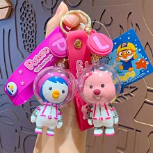 禮物交換 可愛呆萌恐龍零錢包兒童迷你卡通硅膠包鑰匙圈鑰匙扣掛飾耳機小包 鑰匙扣掛飾 鑰匙圈吊飾 包包掛飾ZC001 歷史價格詳細信息