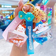 禮物交換 正版卡通三麗鷗拽拽小車鑰匙圈鑰匙扣可愛包包掛件汽車鑰匙鏈小禮品 鑰匙扣掛飾 鑰匙圈吊飾 包包掛飾ZC001 歷史價格詳細信息