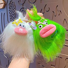 禮物交換 創意潮酷文字梗拼圖鑰匙圈鑰匙扣卡通玩具掛件情侶汽車包包掛飾 鑰匙扣掛飾 鑰匙圈吊飾 包包掛飾ZC001 歷史價格詳細信息