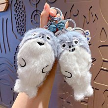 禮物交換 毛絨格子裙星黛兔玩具公仔小玩偶掛飾鑰匙圈鑰匙扣可愛迷你包包掛件 鑰匙扣掛飾 鑰匙圈吊飾 包包掛飾ZC001 歷史價格詳細信息