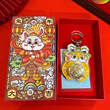 可愛兔兔汽車屏幕小擺件車載中控顯示屏趴趴公仔車內卡通裝飾玩偶 歷史價格詳細信息