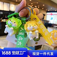 (可換物)精靈使的劍舞1 書籤 歷史價格詳細信息