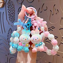 禮物交換 卡通兔子手鏈鑰匙圈鑰匙扣女情侶小熊汽車包包鑰匙鏈掛件創意小禮品 鑰匙扣掛飾 鑰匙圈吊飾 包包掛飾ZC001 歷史價格詳細信息