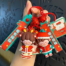 禮物交換 可愛卡通兔子鑰匙圈鑰匙扣女創意汽車包包鑰匙鏈公仔掛件 鑰匙扣掛飾 鑰匙圈吊飾 包包掛飾ZC001 歷史價格詳細信息