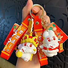 2023兔年吉祥物本命新年禮物小兔子桌面車載擺件春節裝飾生肖禮品半米潮殼直購 歷史價格詳細信息