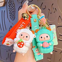 可愛小牛鑰匙扣掛件創意個性汽車鏈女鎖匙圈環本命年虎年新年禮物-沐雨家居 歷史價格詳細信息