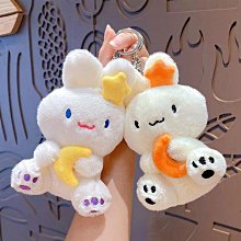 創意毛絨100年哆啦a夢玩偶藍胖子機器公仔送女生七夕情人節禮物 歷史價格詳細信息