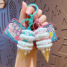 可愛小牛鑰匙扣掛件創意個性汽車鏈女鎖匙圈環本命年虎年新年禮物-沐雨家居 歷史價格詳細信息