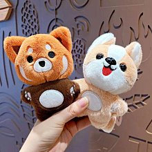 禮物交換 創意可愛皮革米尼頭鑰匙圈鑰匙扣掛件卡通汽車包包鑰匙鏈配飾小禮品 鑰匙扣掛飾 鑰匙圈吊飾 包包掛飾ZC001 歷史價格詳細信息