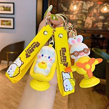 鑰匙配件 鑰匙圈 掛件 掛飾 吊飾 卡通 柯基 柴犬 狗 動物 創意 禮品 西瓜 鰐棃 水果 Corgi 鑰匙扣牛油果 公仔 歷史價格詳細信息