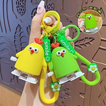 禮物交換 創意網紅漂浮豬牛奶豬鑰匙圈鑰匙扣卡通流沙入油漂流瓶汽車包包掛件 鑰匙扣掛飾 鑰匙圈吊飾 包包掛飾ZC001 歷史價格詳細信息