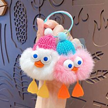 毛絨吊飾汽車鑰匙扣女生兒童書揹包掛飾吊墜公仔娃娃掛件 歷史價格詳細信息