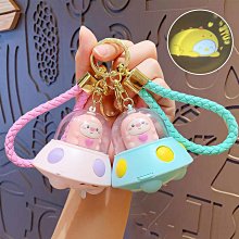 可愛小牛鑰匙扣掛件創意個性汽車鏈女鎖匙圈環本命年虎年新年禮物-沐雨家居 歷史價格詳細信息