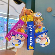 可愛小牛鑰匙扣掛件創意個性汽車鏈女鎖匙圈環本命年虎年新年禮物-沐雨家居 歷史價格詳細信息