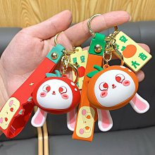 創意可愛小兔子鑰匙圈吊飾毛球吊飾叮噹鑰匙圈卡通小禮品生日送禮 歷史價格詳細信息