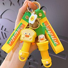 禮物交換 卡通創意水果熊汽車鑰匙鏈掛件可愛情侶包包掛飾鑰匙圈鑰匙扣小禮品 鑰匙扣掛飾 鑰匙圈吊飾 包包掛飾ZC001 歷史價格詳細信息