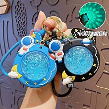 創意禮品燈圈開業陶瓷擺件自動搖手店鋪收銀臺前臺招財客廳送禮 歷史價格詳細信息