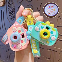 禮物交換 卡通DIY亞克力牌祝福語鋼絲繩字牌鑰匙圈鑰匙扣掛件創意個性汽車鑰匙圈鑰匙扣 鑰匙扣掛飾 鑰匙圈吊飾 包包掛飾ZC001 歷史價格詳細信息