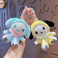 禮物交換 卡通DIY亞克力牌祝福語鋼絲繩字牌鑰匙圈鑰匙扣掛件創意個性汽車鑰匙圈鑰匙扣 鑰匙扣掛飾 鑰匙圈吊飾 包包掛飾ZC001 歷史價格詳細信息