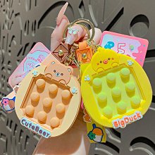 禮物交換 卡通DIY亞克力牌祝福語鋼絲繩字牌鑰匙圈鑰匙扣掛件創意個性汽車鑰匙圈鑰匙扣 鑰匙扣掛飾 鑰匙圈吊飾 包包掛飾ZC001 歷史價格詳細信息