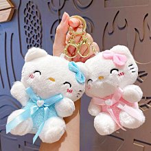 禮物交換 毛絨格子裙星黛兔玩具公仔小玩偶掛飾鑰匙圈鑰匙扣可愛迷你包包掛件 鑰匙扣掛飾 鑰匙圈吊飾 包包掛飾ZC001 歷史價格詳細信息