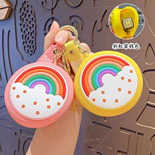 禮物交換 創意網紅漂浮豬牛奶豬鑰匙圈鑰匙扣卡通流沙入油漂流瓶汽車包包掛件 鑰匙扣掛飾 鑰匙圈吊飾 包包掛飾ZC001 歷史價格詳細信息