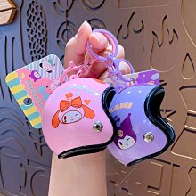 三麗鷗情侶貼貼對裝發圈玉桂狗美樂蒂庫洛米吸鐵石愛心可愛萌手鍊 手繩 手鐲 手環  庫洛米吊飾 小皮筋 情侶手鍊 閨蜜手鍊 歷史價格詳細信息